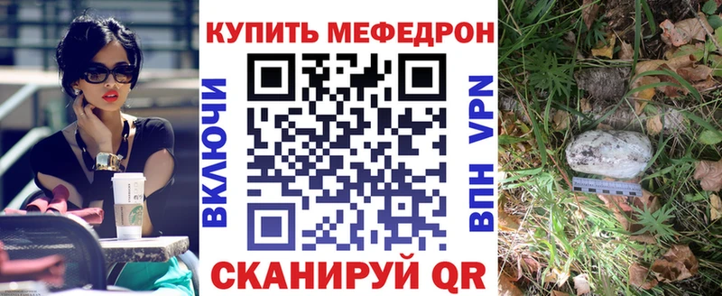 Сколько стоит Еманжелинск Cocaine  МЕФ  ГАШИШ 