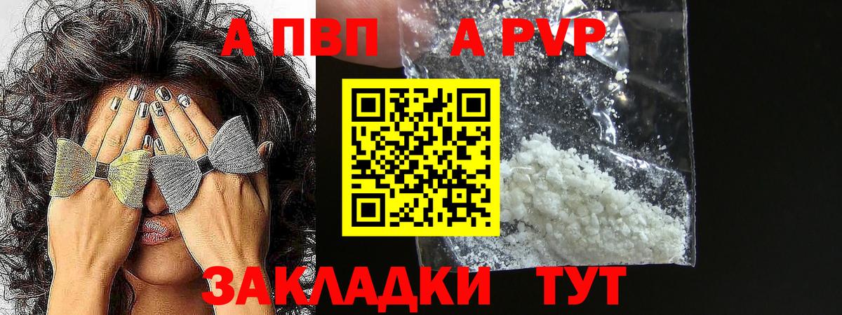 ЭКСТАЗИ  Магазин наркотиков  Еманжелинск  Мефедрон кристаллы  МЕФ   Конопля  ГАШ  Канабис  ГАШИШ 
