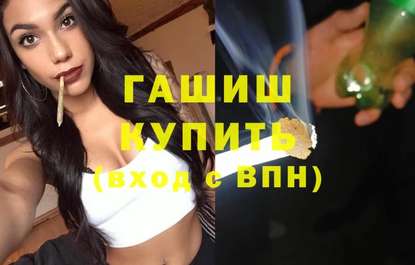 скорость Медвежьегорск