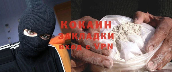 крисы Медногорск