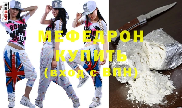 скорость Медвежьегорск
