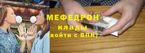 скорость Медвежьегорск
