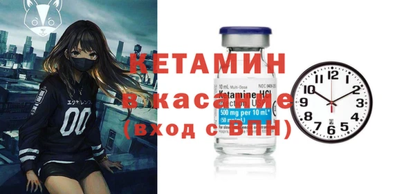 наркотики Мегион