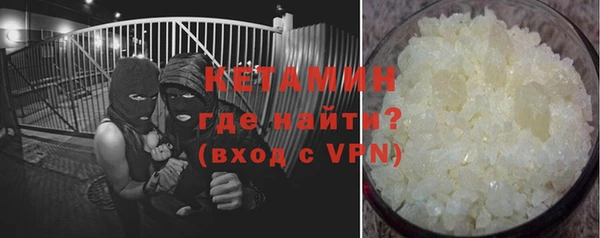 крисы Медногорск