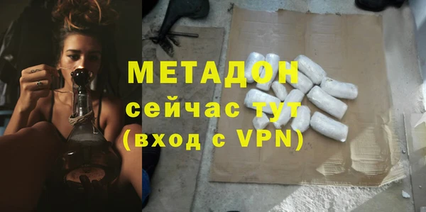 скорость Медвежьегорск