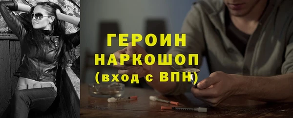скорость Медвежьегорск