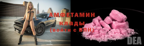 наркотики Мегион