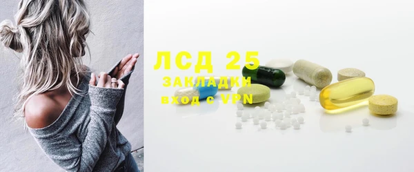 наркотики Мегион