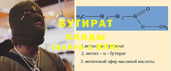 скорость Медвежьегорск