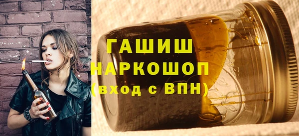 наркотики Мегион