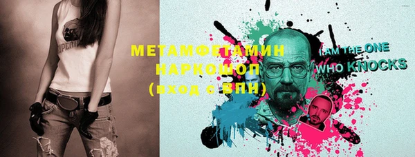 MDMA Апатиты