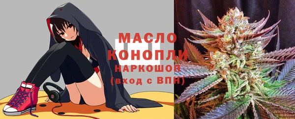 наркотики Мегион
