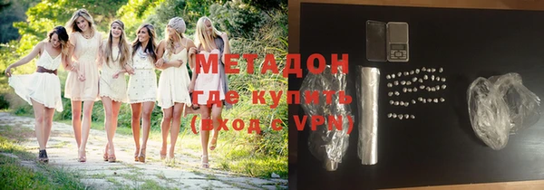 наркотики Мегион