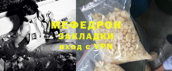 скорость Медвежьегорск