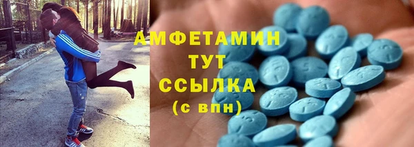 наркотики Мегион