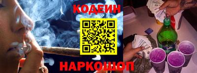 ALPHA PVP Бузулук