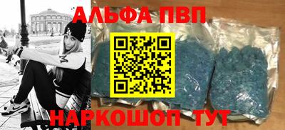 гашик Азнакаево