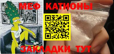 гашик Азнакаево