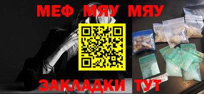 гашик Азнакаево