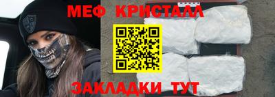 ALPHA PVP Бузулук