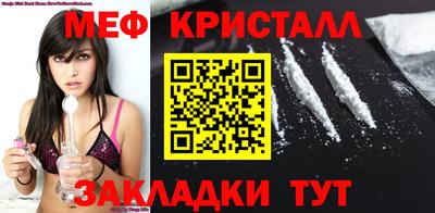 ALPHA PVP Бузулук