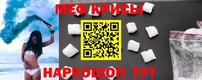 ПСИЛОЦИБИНОВЫЕ ГРИБЫ Апшеронск