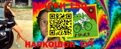 кокаин Бугуруслан