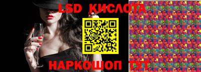 кокаин Бугуруслан