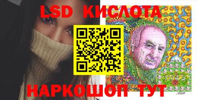 гашик Азнакаево