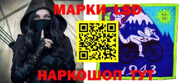 кокаин Бугуруслан
