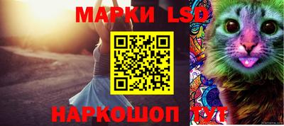 гашик Азнакаево