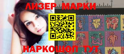 гашик Азнакаево