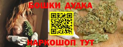 эйфоретик Будённовск
