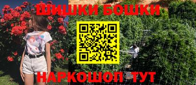 ALPHA PVP Бузулук