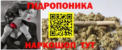 кокаин колумбия Аргун