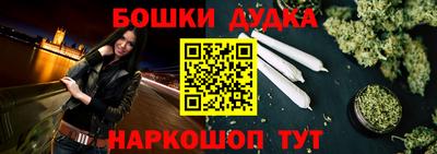 гашик Азнакаево