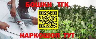 кокаин Бугуруслан