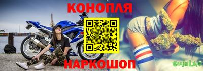 эйфоретик Будённовск