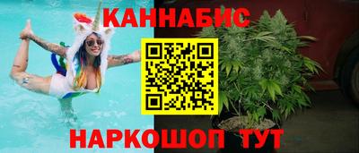 гашик Азнакаево