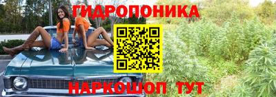 кокаин Бугуруслан