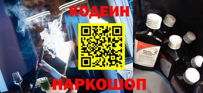 кокаин Бугуруслан
