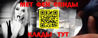 героин Азнакаево