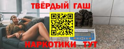 эйфоретик Будённовск