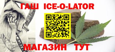 ALPHA PVP Бузулук