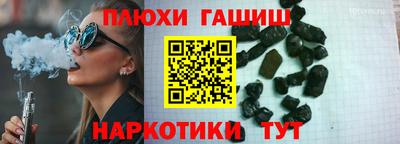 гашик Азнакаево