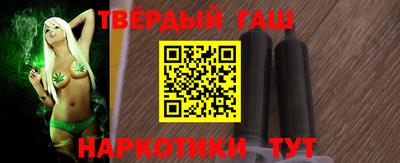 эйфоретик Будённовск