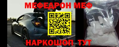 ALPHA PVP Бузулук