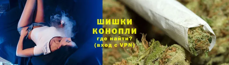 МАРИХУАНА LSD WEED  купить закладку  Еманжелинск 